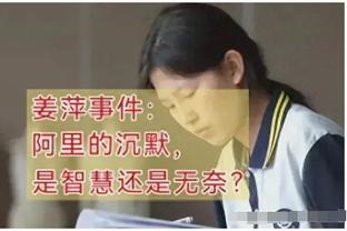 夺冠有49%的可能？五方面说明，目前利物浦谈争冠仍为时尚早